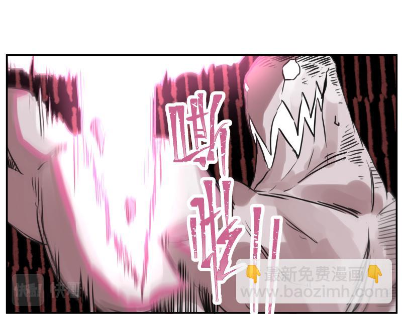 第43话 暂时的分别(1/2)-第45话