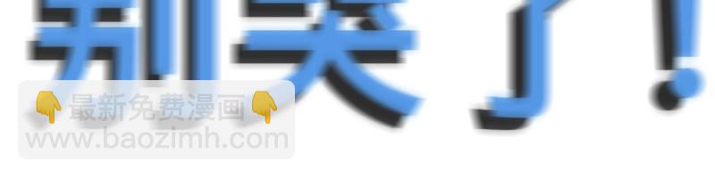 第43话 暂时的分别(1/2)-第45话