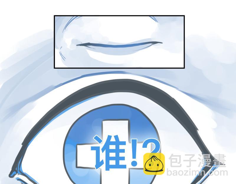 第47话 踏上归途(1/2)-第49话