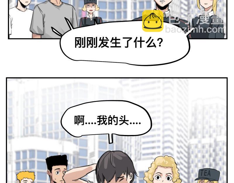 第47话 踏上归途(1/2)-第49话