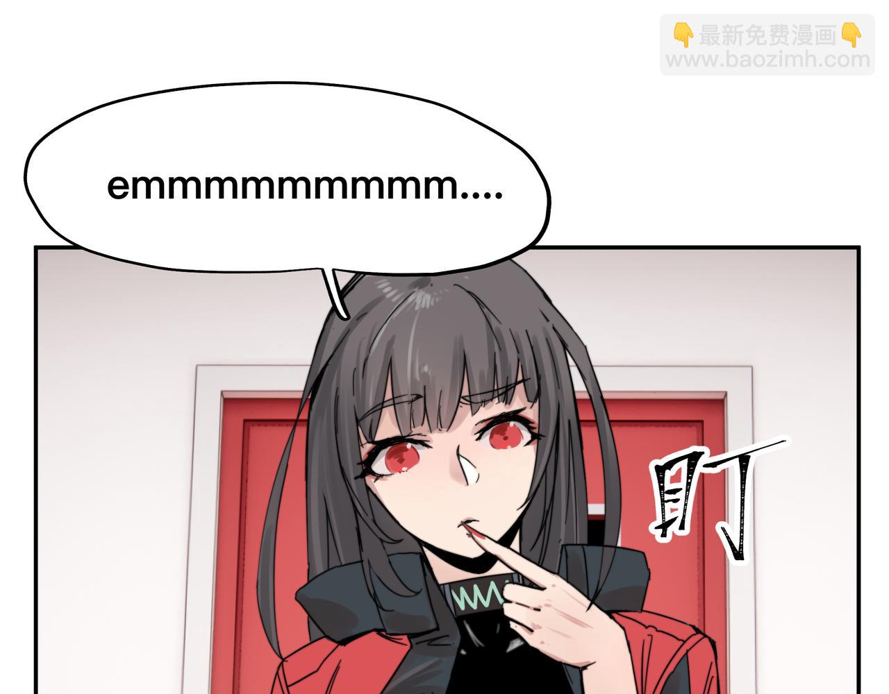第3话 意想不到的超能力(1/2)-第5话