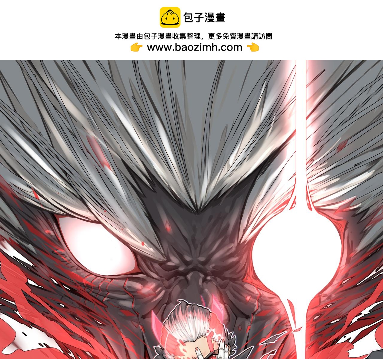 第49话 人类进化联合（中）-第51话