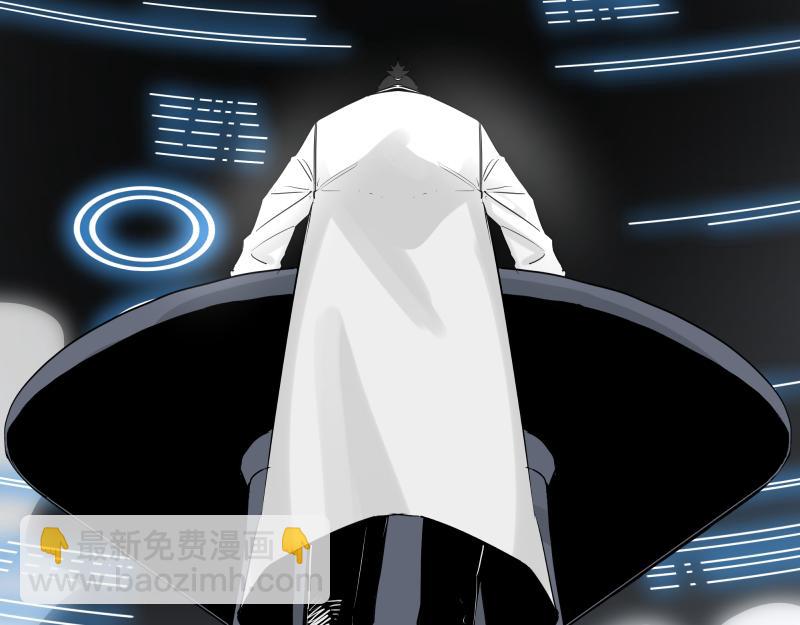 第49话 人类进化联合（中）-第51话