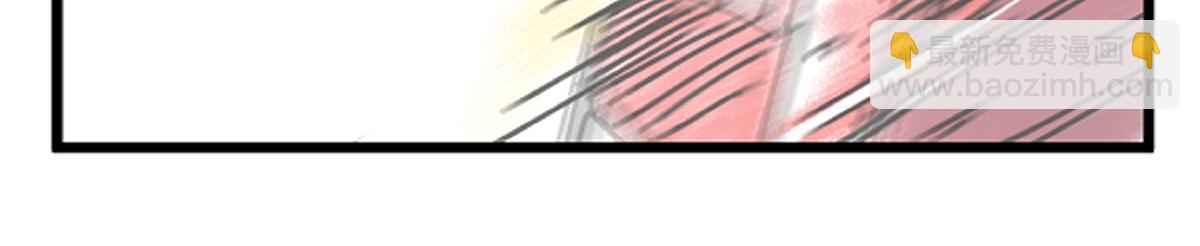 第49话 人类进化联合（中）-第51话