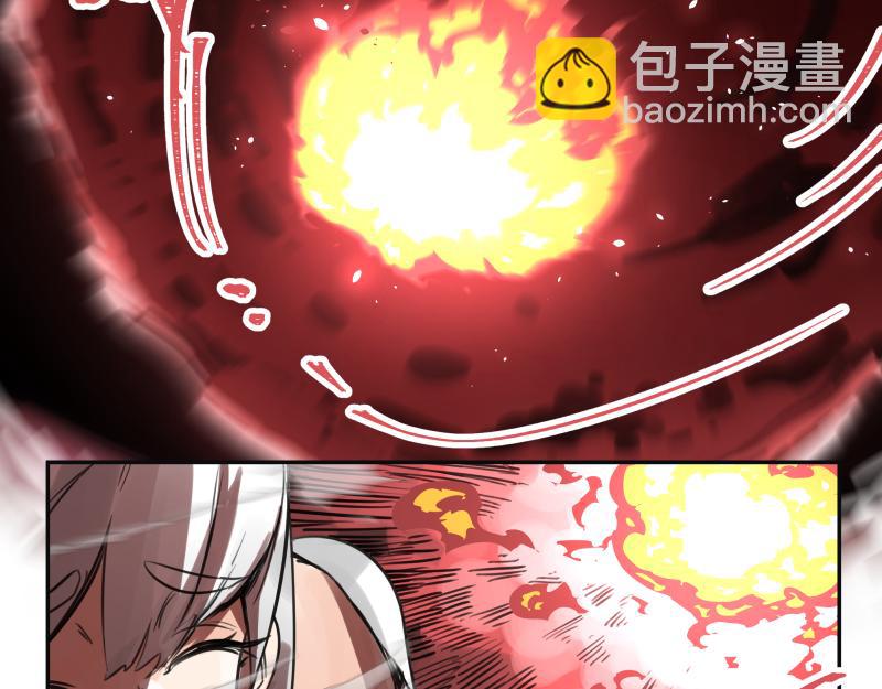 第51话  &ldquo;OA-06"(1/2)-第53话