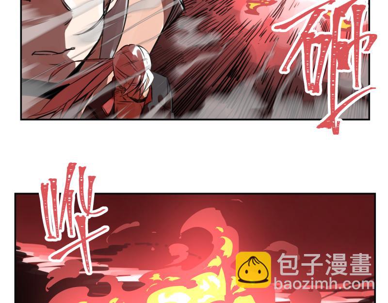 第51话  &ldquo;OA-06"(1/2)-第53话