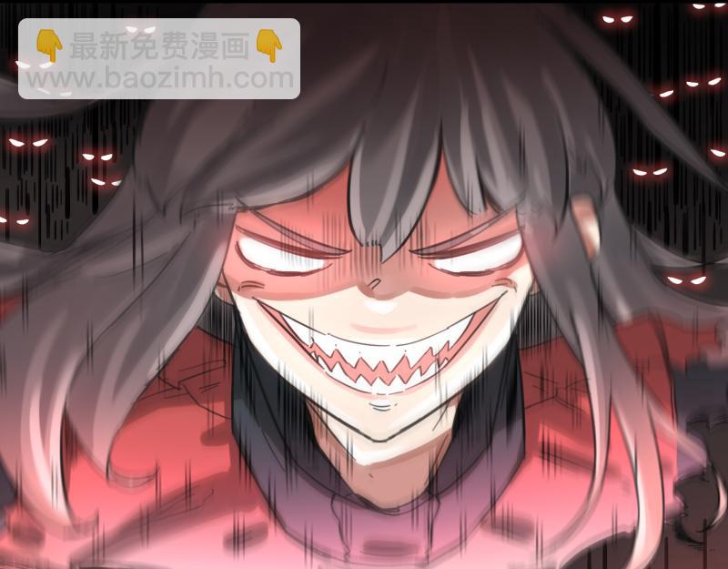 第51话  &ldquo;OA-06"(1/2)-第53话