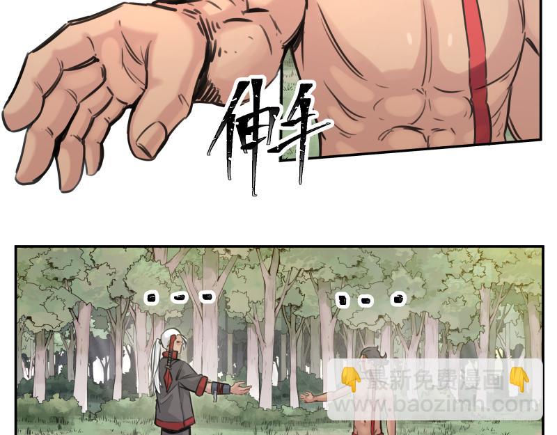 第53话 连接之握手(1/2)-第55话