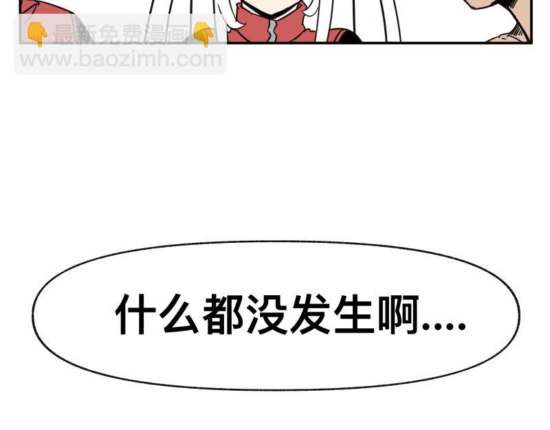 第55话 踏上重逢的旅途(1/2)-第57话