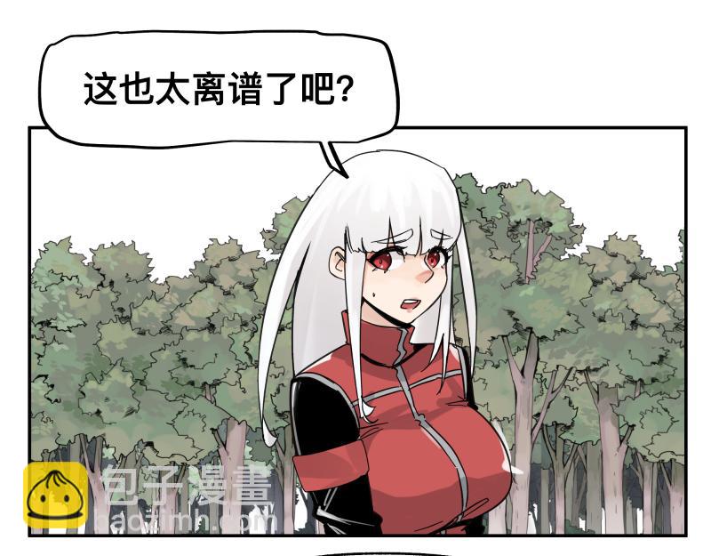 第55话 踏上重逢的旅途(1/2)-第57话