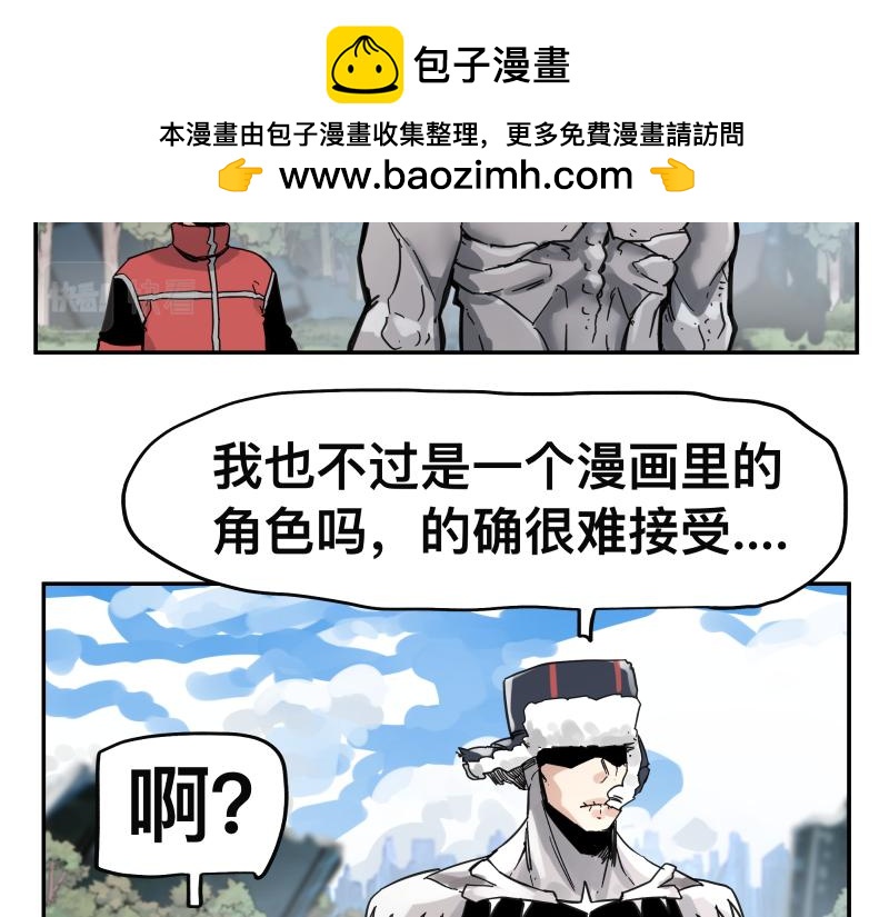 第57话 觉醒的记忆与未来的方向(1/2)-第59话