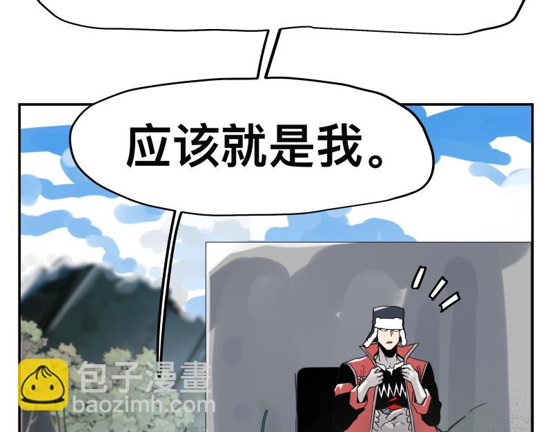 第57话 觉醒的记忆与未来的方向(1/2)-第59话