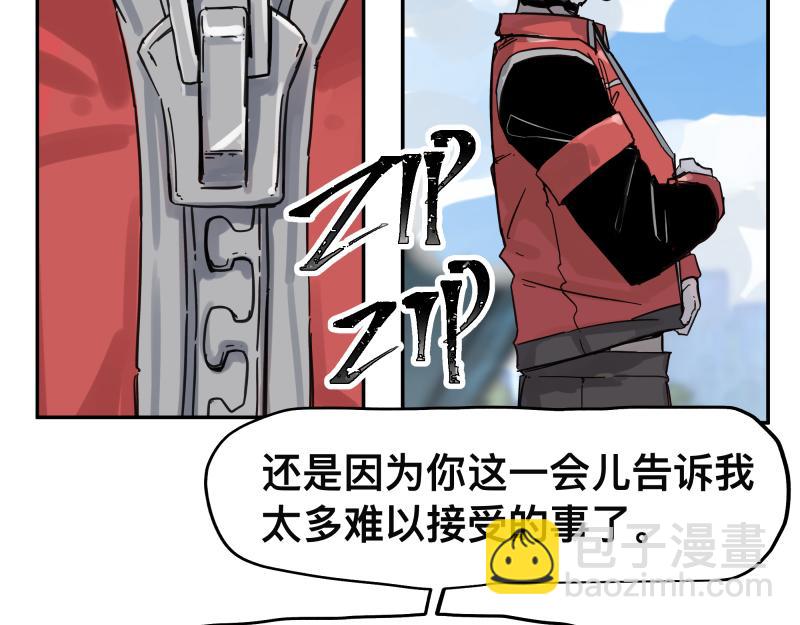 第57话 觉醒的记忆与未来的方向(1/2)-第59话