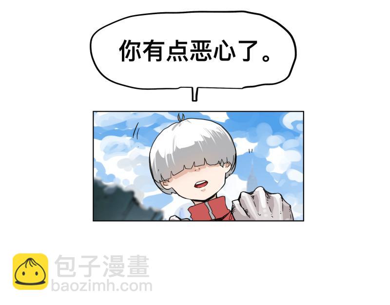 第57话 觉醒的记忆与未来的方向(1/2)-第59话