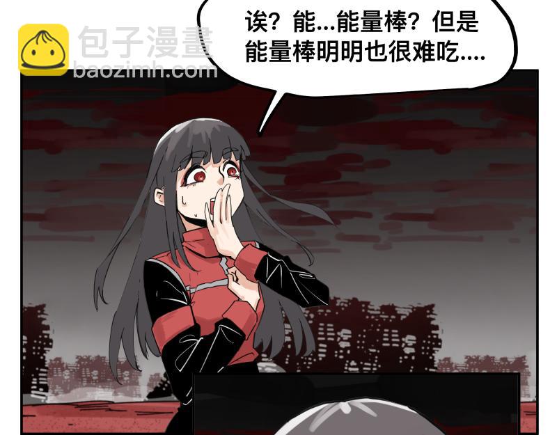 第61话 静止，死亡，终结的世界(1/2)-第63话
