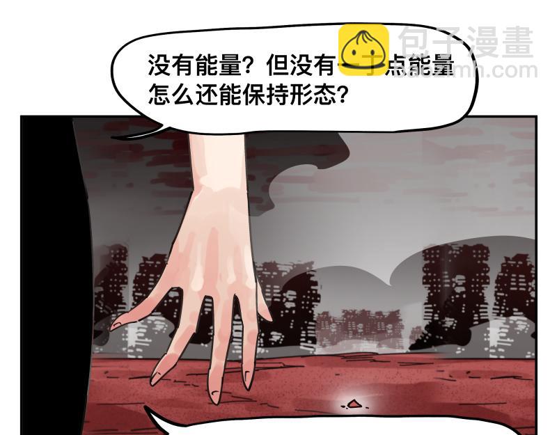 第61话 静止，死亡，终结的世界(1/2)-第63话