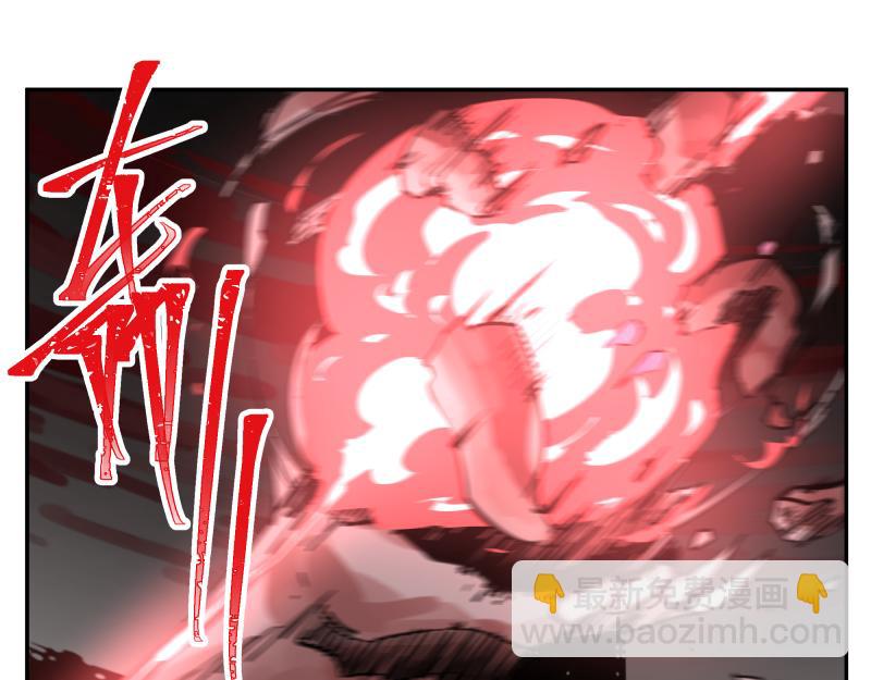 第63话 你是谁？!(1/2)-第65话