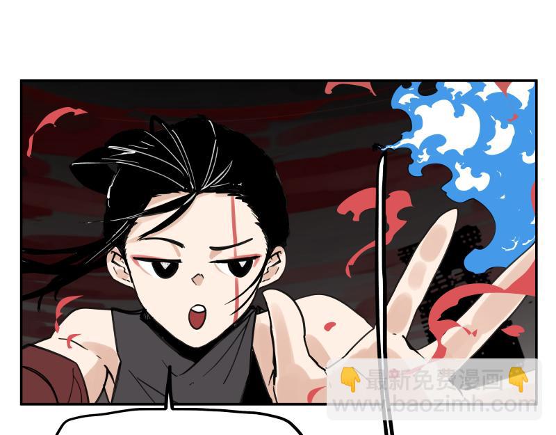 第63话 你是谁？!(1/2)-第65话