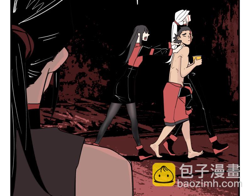 第65话 被篡改的多重世界(1/2)-第67话