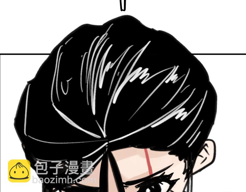 第65话 被篡改的多重世界(1/2)-第67话
