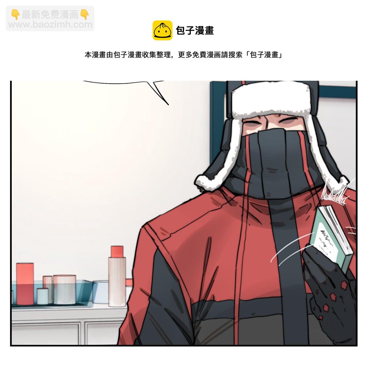 第5话 吃饱后的超能力(1/2)-第7话
