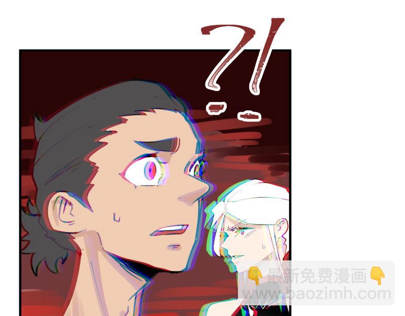 第69话 重启(1/2)-第71话