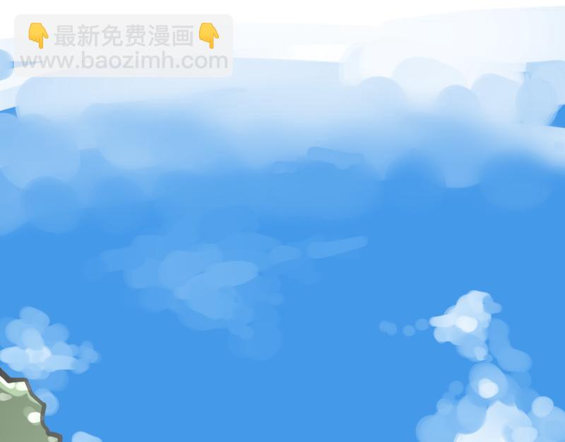 第71话 拥有知识的女人(1/2)-第73话