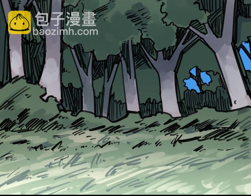 第71话 拥有知识的女人(1/2)-第73话