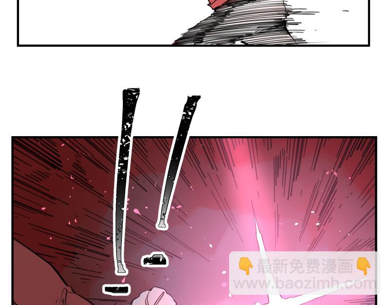 第75话 从她身体里滚出来！(1/2)-第77话