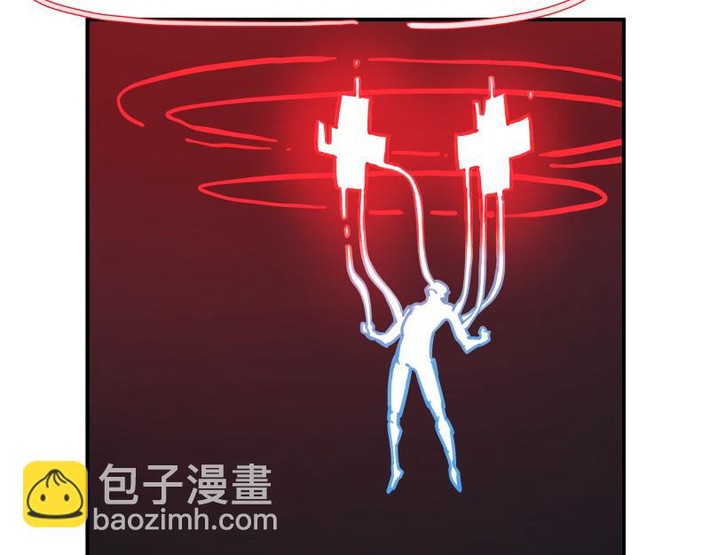 第77话 诺斯底？最后的验证(1/2)-第79话