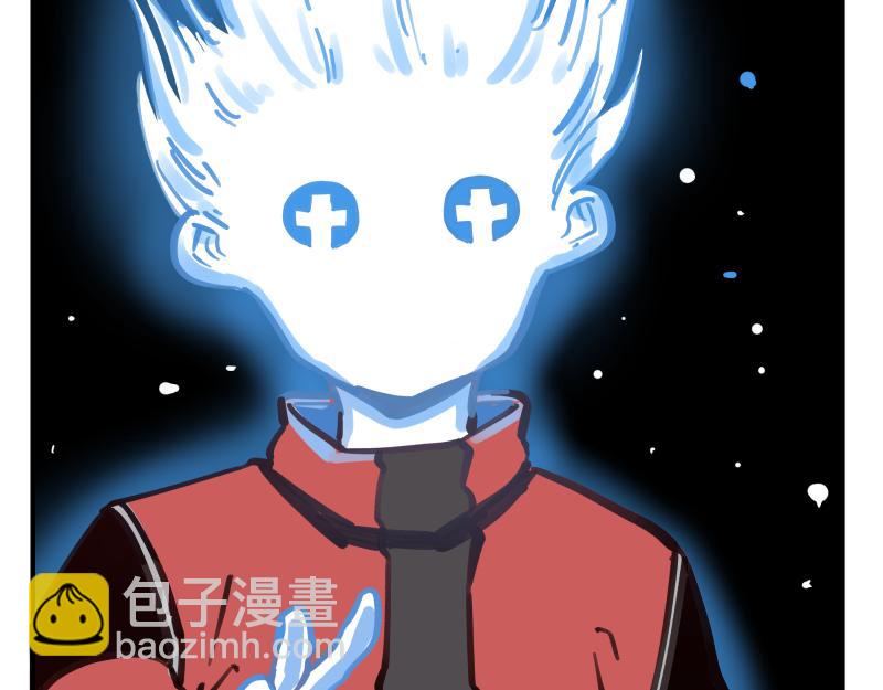 第77话 诺斯底？最后的验证(1/2)-第79话