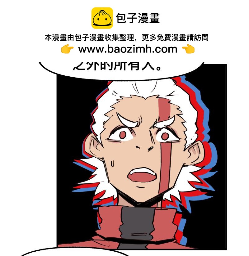 第79话 未尽的真相(1/2)-第81话