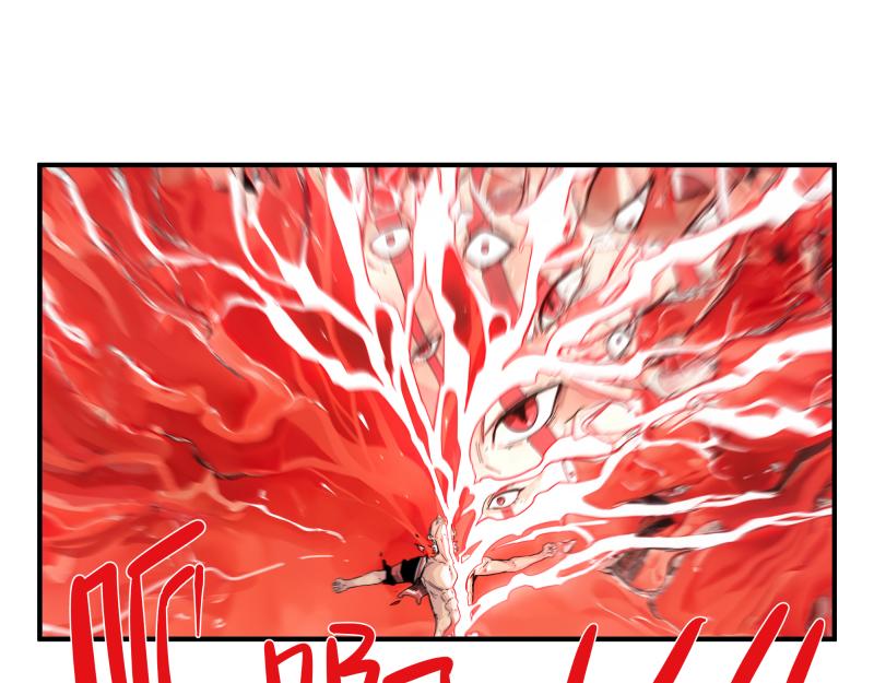 第81话 人人&ldquo;为&rdquo;我(1/2)-第83话
