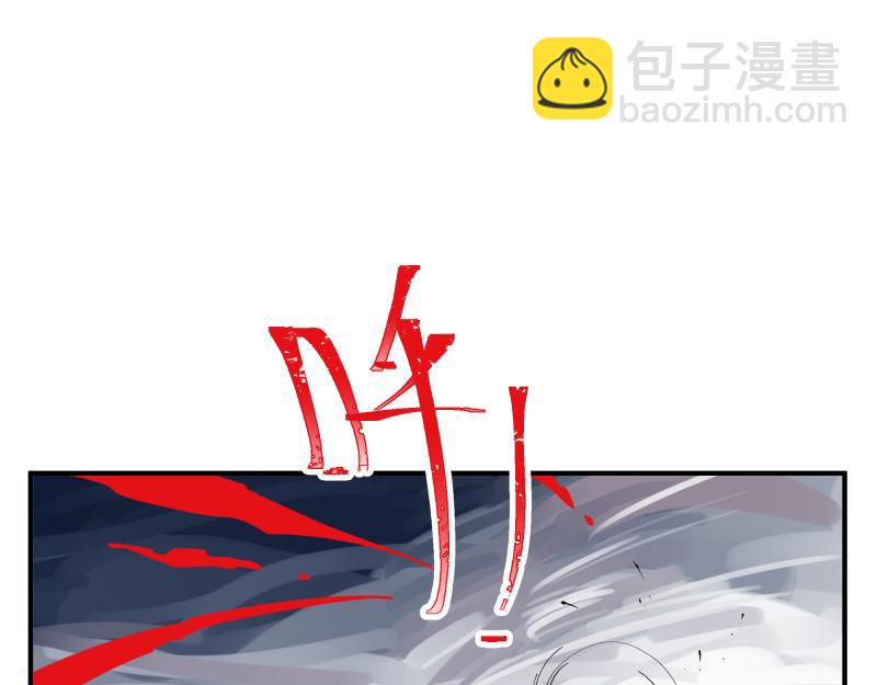 第81话 人人&ldquo;为&rdquo;我(1/2)-第83话