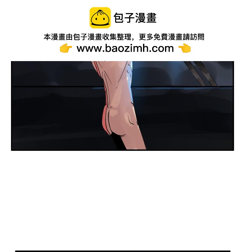 第85话 研究所(1/2)-第87话