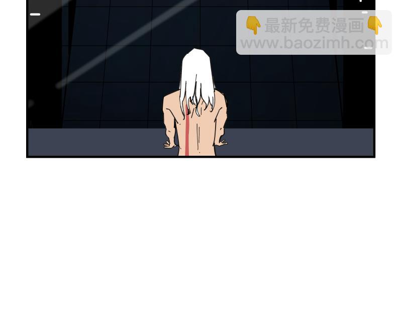 第85话 研究所(1/2)-第87话