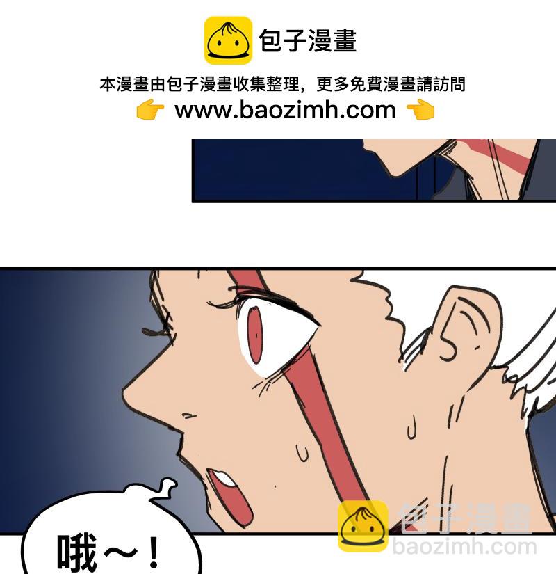 第91话 重获新&ldquo;身&rdquo;-第93话