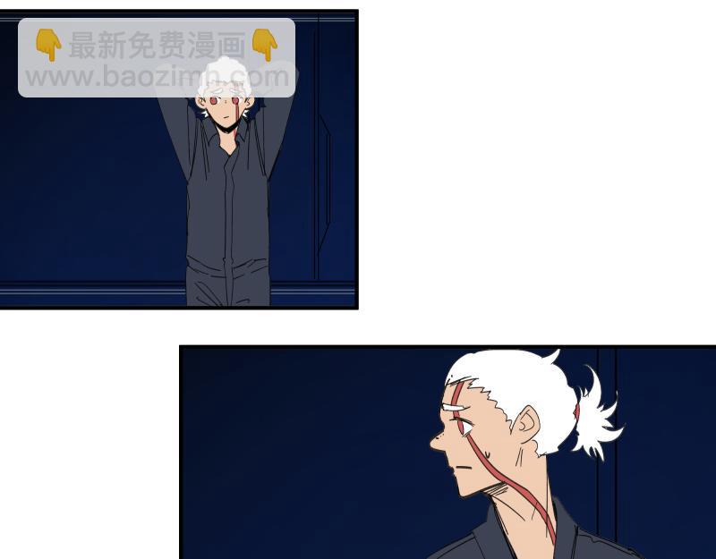 第91话 重获新&ldquo;身&rdquo;-第93话