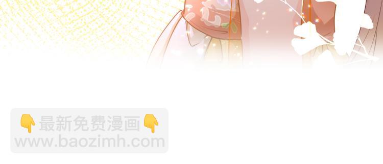 第8话 逃亡(1/3)-第11话