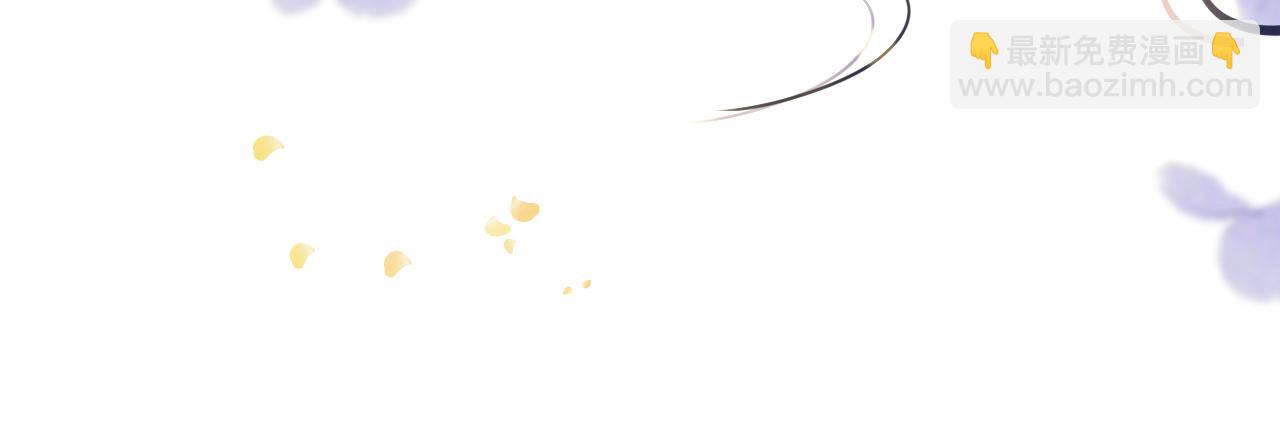 第98话 回家(1/3)-第101话