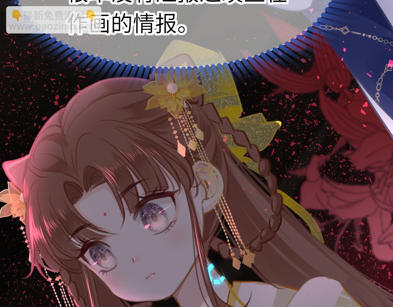 第100话 犹豫(1/3)-第103话