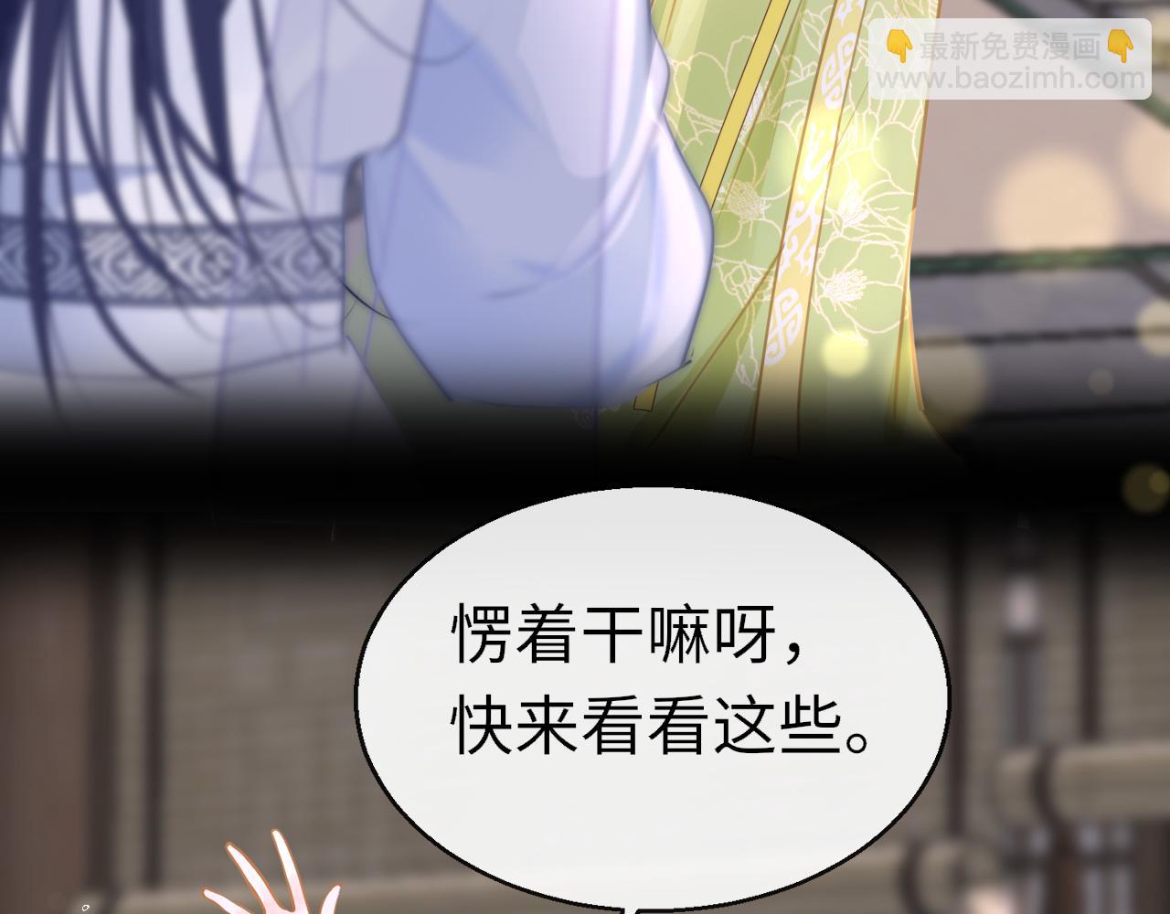 第100话 犹豫(1/3)-第103话