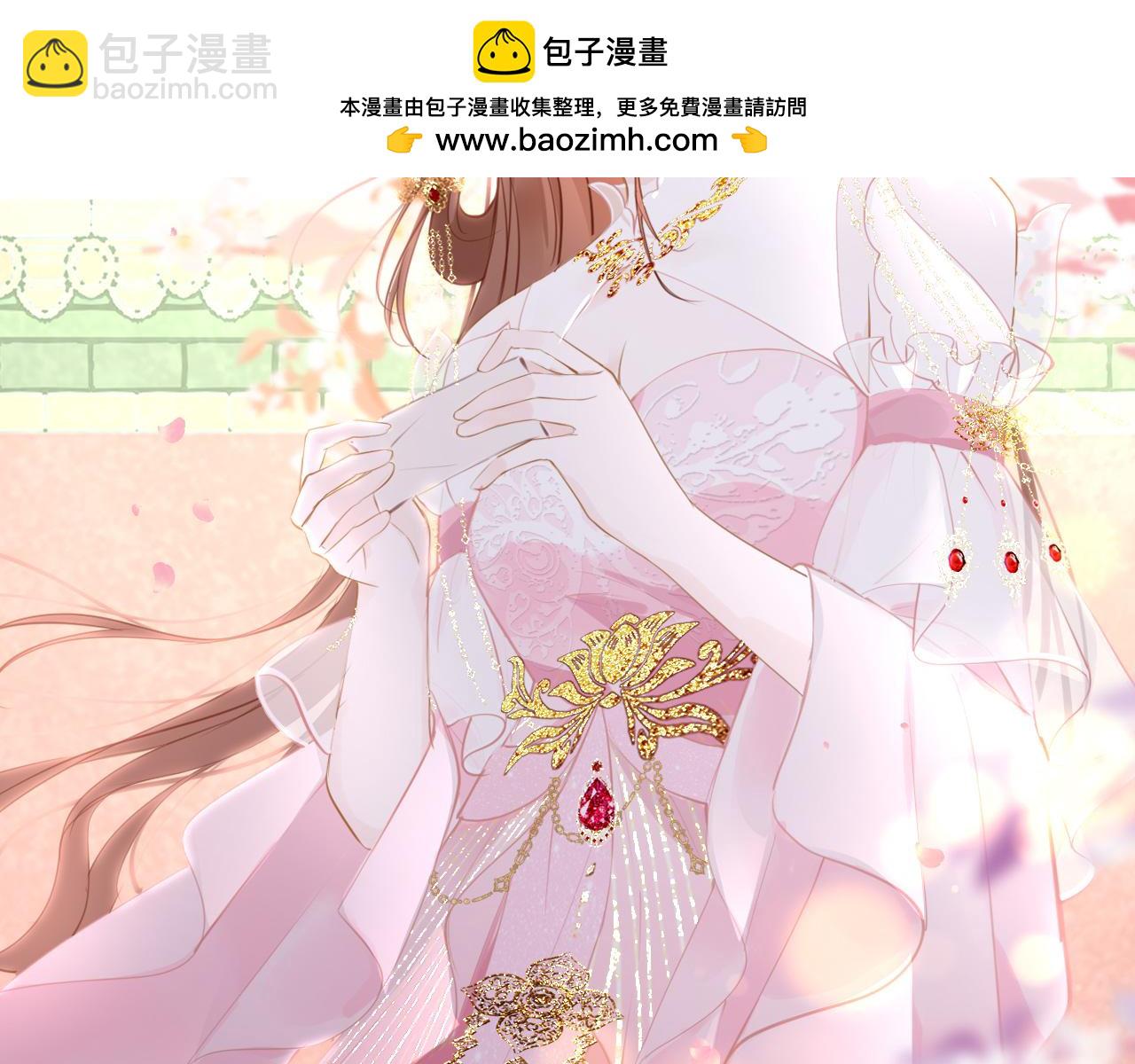 第102话 柳先生的秘密(1/3)-第105话