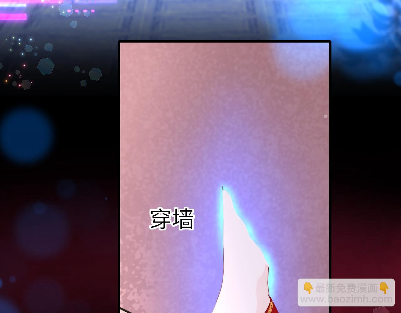 第104话 你想要的(1/3)-第107话