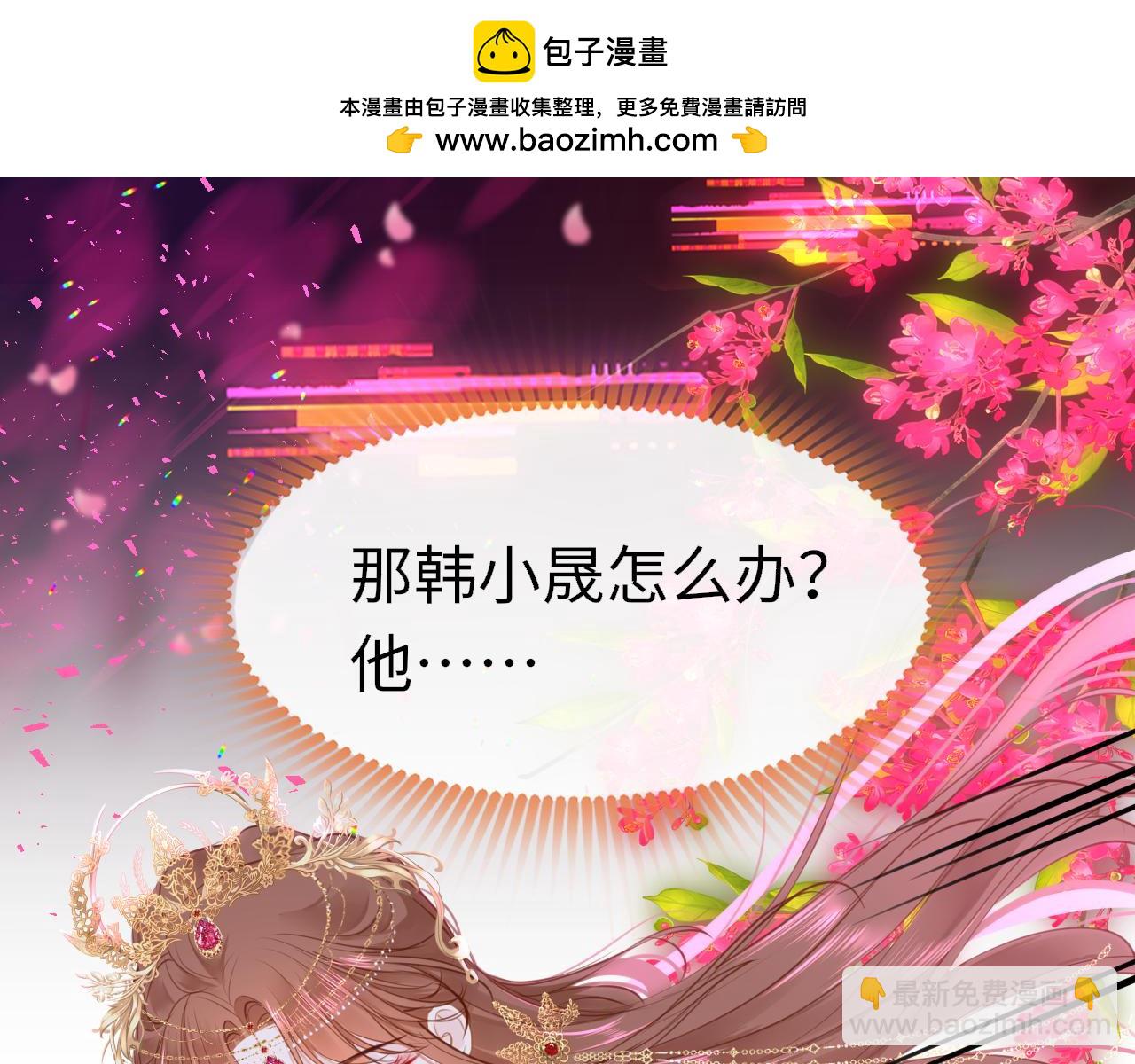 第106话 末日(1/3)-第109话