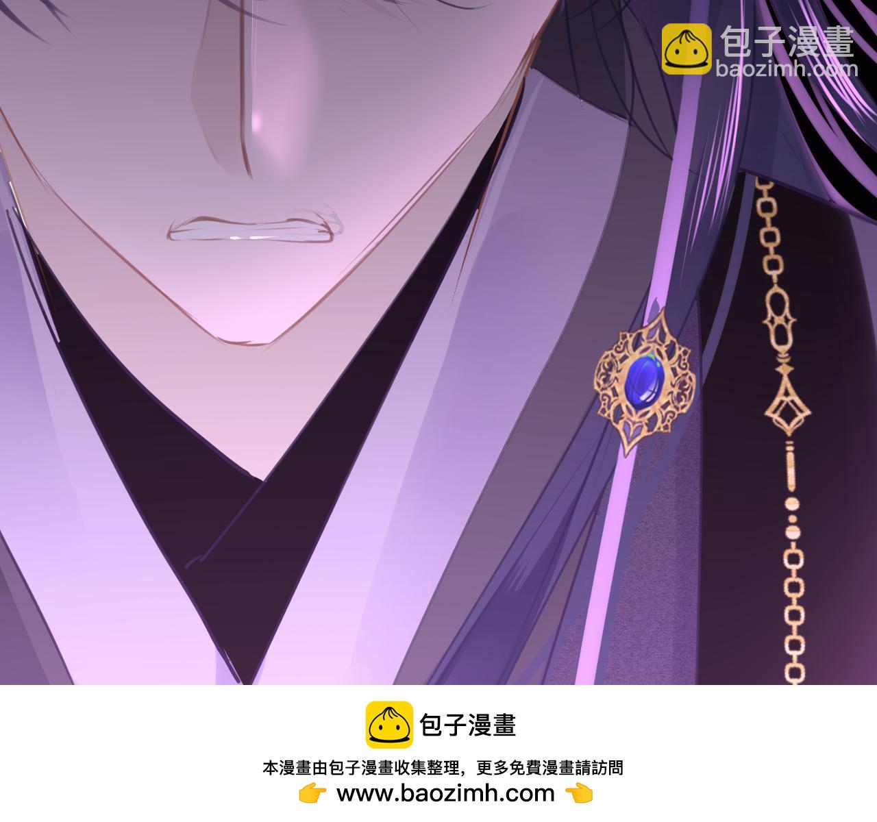 第106话 末日(1/3)-第109话