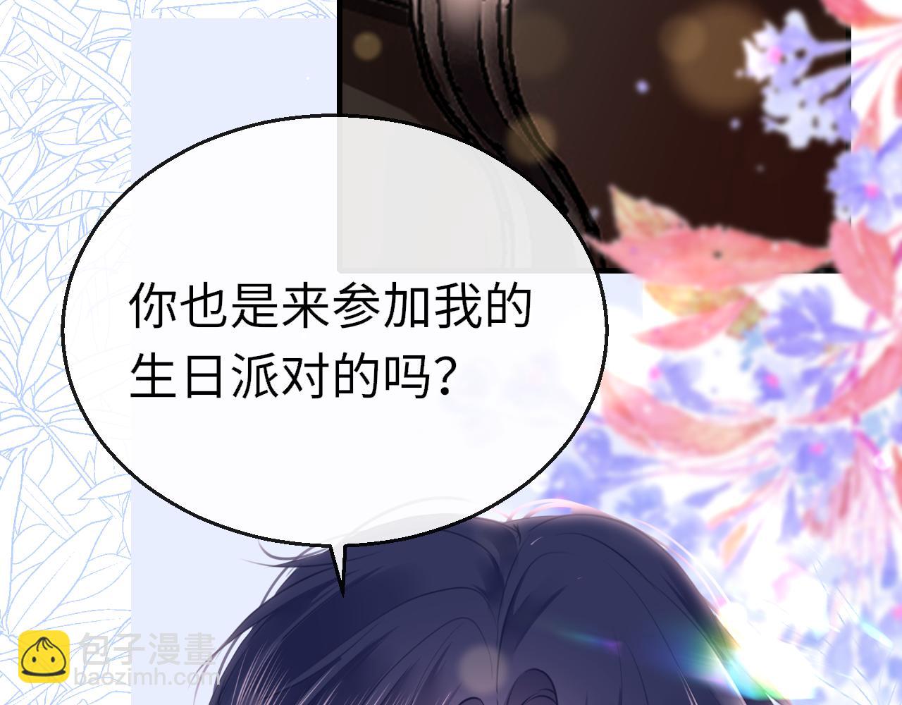 第108话 谢谢你，找到我(1/3)-第111话