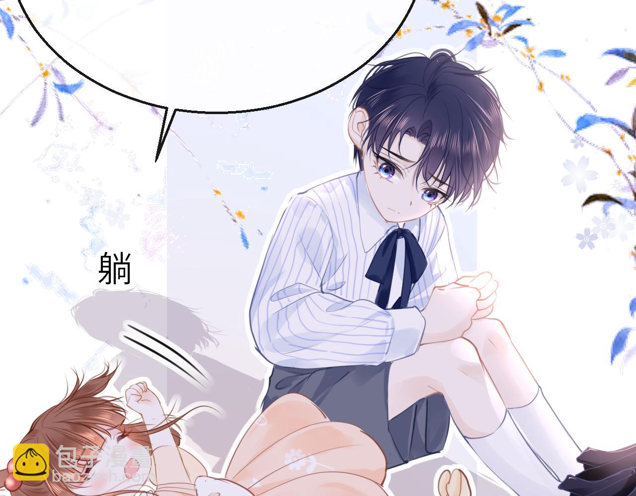 第108话 谢谢你，找到我(1/3)-第111话