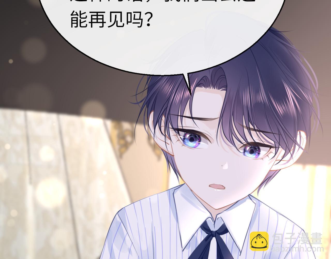 第108话 谢谢你，找到我(1/3)-第111话