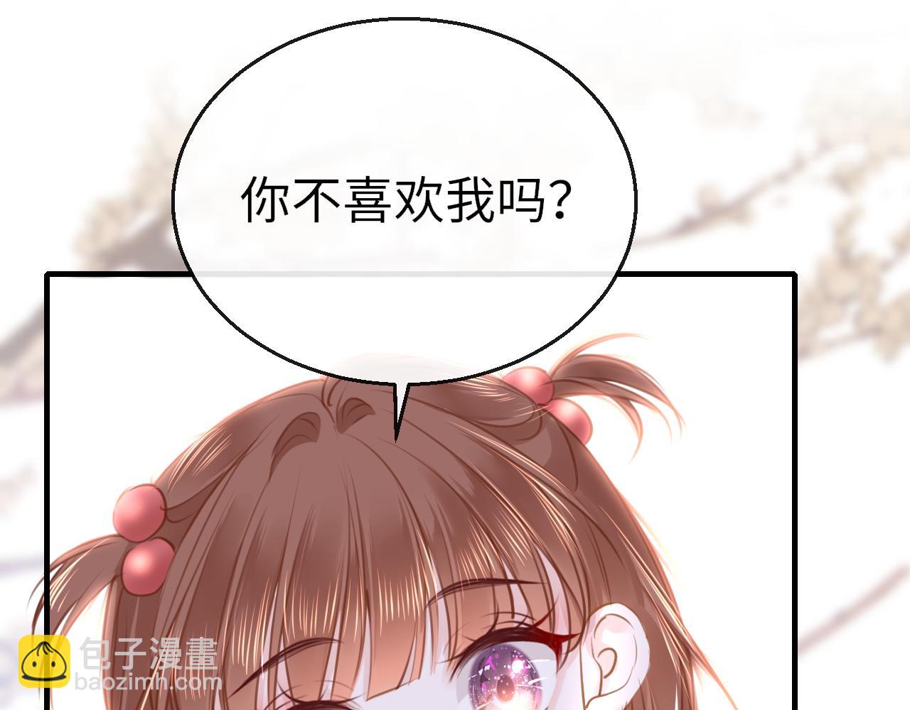 第108话 谢谢你，找到我(1/3)-第111话